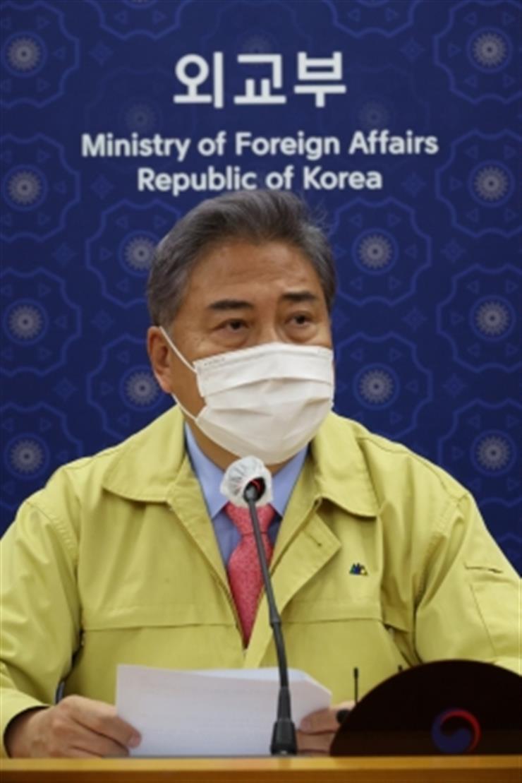 skorean-fm-to-visit-japan-next-week