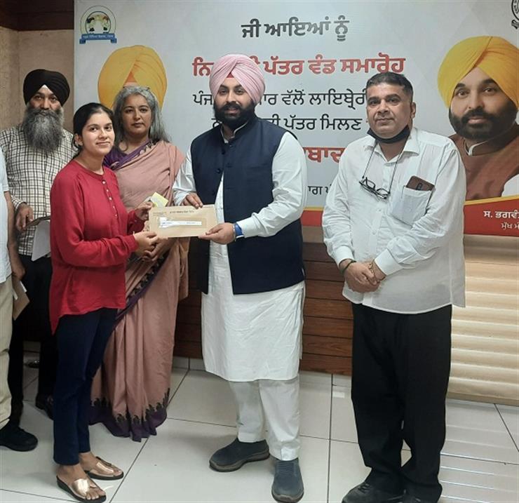 punjab-education-minister-harjot-singh-bains-hands-over-appointment