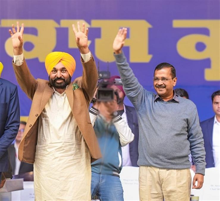 None of the previous governments had ever given a huge package for comprehensive development of Bathinda: Arvind Kejriwal
